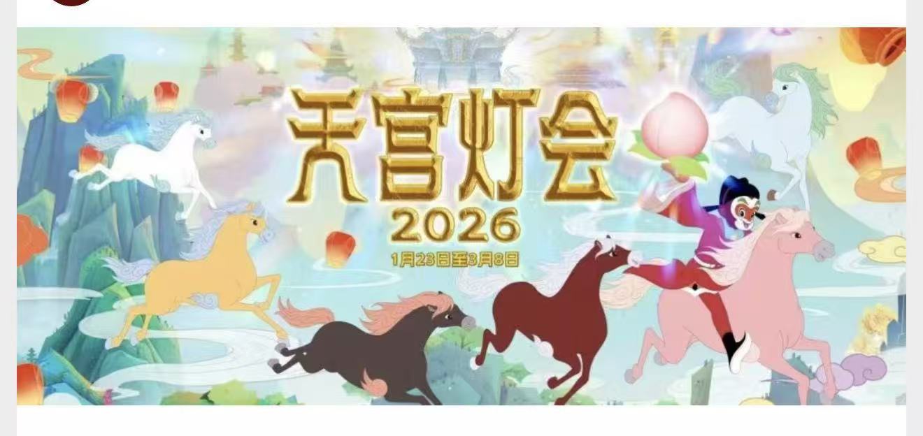 777奇米影视在线观看：影视创新：从基础到前沿