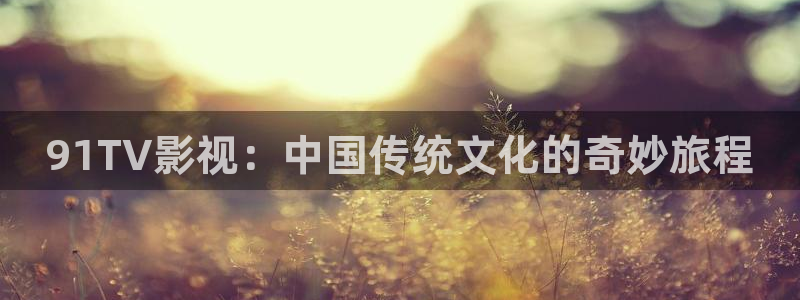 777影院免费观看电视剧大全下载