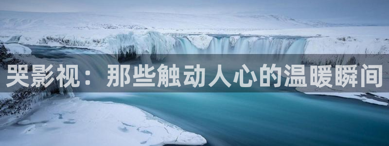 777影院免费观看